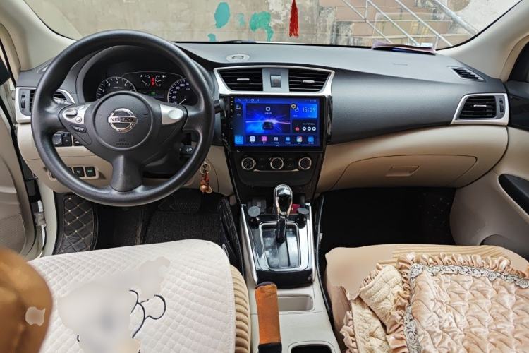 Used Nissan Sylphy 2016 1.6 XL CVT Luxury Edition Center Console