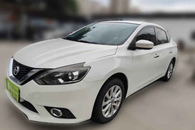 Used Nissan Sylphy 2016 1.6 XL CVT Deluxe Edition