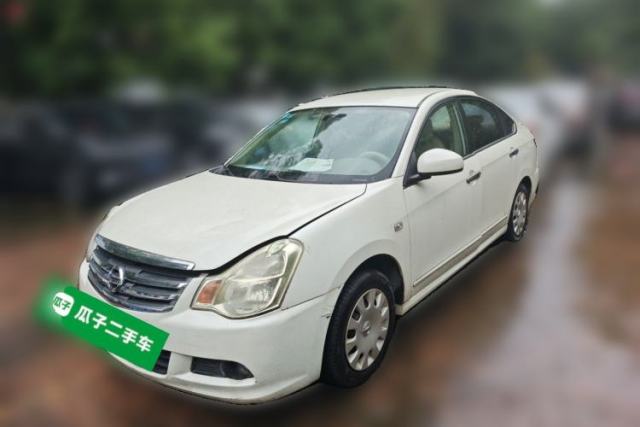 Nissan Sylphy 2016 Classic 1.6XE Manual Comfort Edition usado