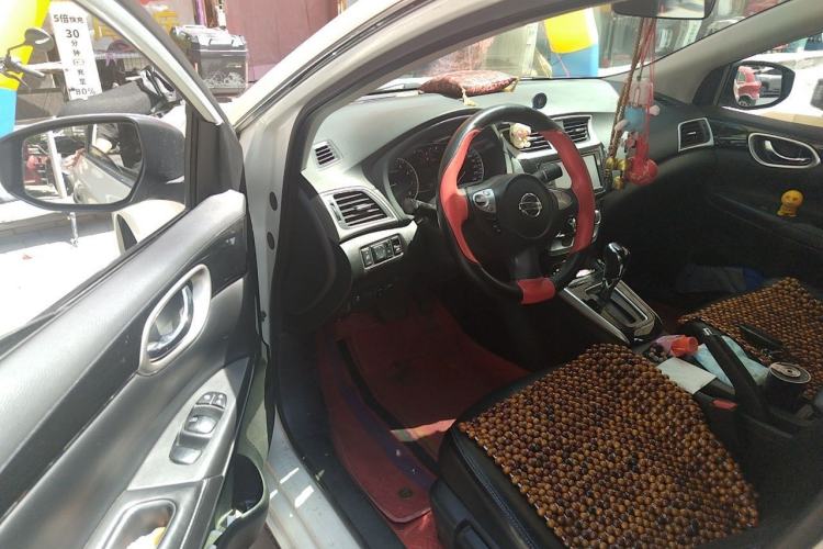 Used Nissan Sylphy 2016 1.6 XL CVT Deluxe Edition Driver Seat