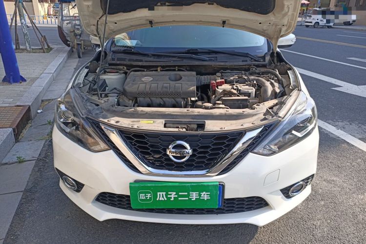 Used Nissan Sylphy 2016 1.6XV CVT Smart Enjoyment Version Engine Bay