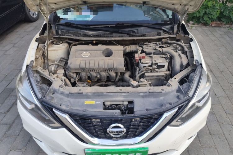 Used Nissan Sylphy 2016 1.6 XL CVT Deluxe Edition Engine Bay