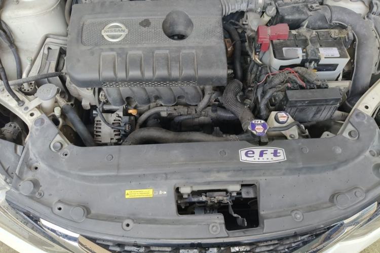 Used Nissan Sylphy 2016 1.6 XL CVT Luxury Edition Engine Bay