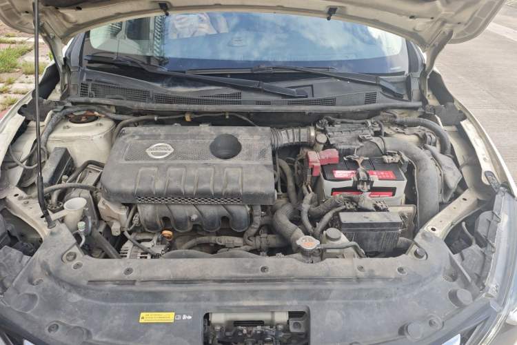 Used Nissan Sylphy 2016 1.6 XL CVT Deluxe Edition Engine Bay
