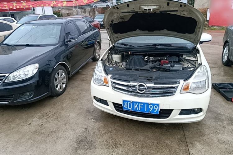 Used Nissan Sylphy 2016 Classic 1.6XE Manual Comfort Edition Engine Bay