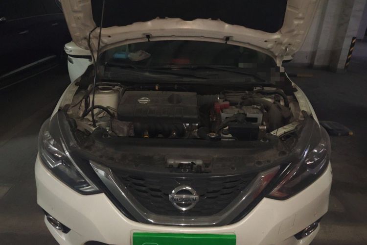 Used Nissan Sylphy 2016 1.6 XL CVT Luxury Edition Engine Bay