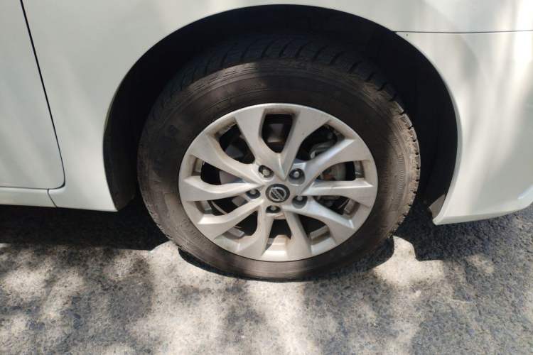 Used Nissan Sylphy 2016 1.6 XL CVT Deluxe Edition Exterior 1