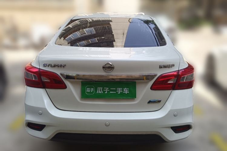 Used Nissan Sylphy 2016 1.6 XL CVT Luxury Edition Exterior 4