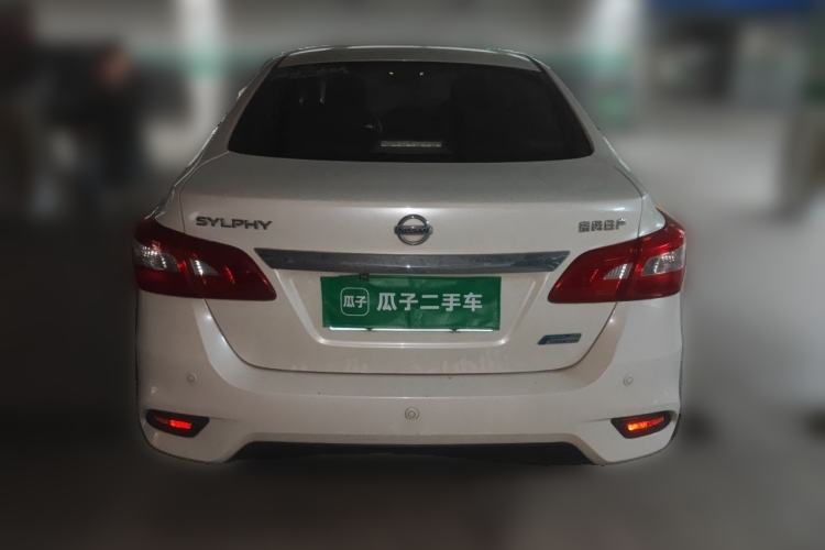 Used Nissan Sylphy 2016 1.6 XL CVT Luxury Edition Exterior 4