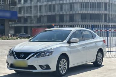 Used Nissan Sylphy 2016 1.6 XL CVT Luxury Edition