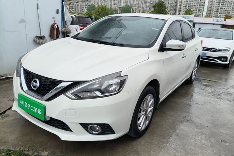 Ojetý Nissan Sylphy 2016 1.6 XL CVT Deluxe Edition Guazi used car, China used car export, Used car for sale, Used  cars, Cheapest cars for sale