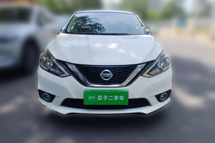 Used Nissan Sylphy 2016 1.6 XL CVT Deluxe Edition Front