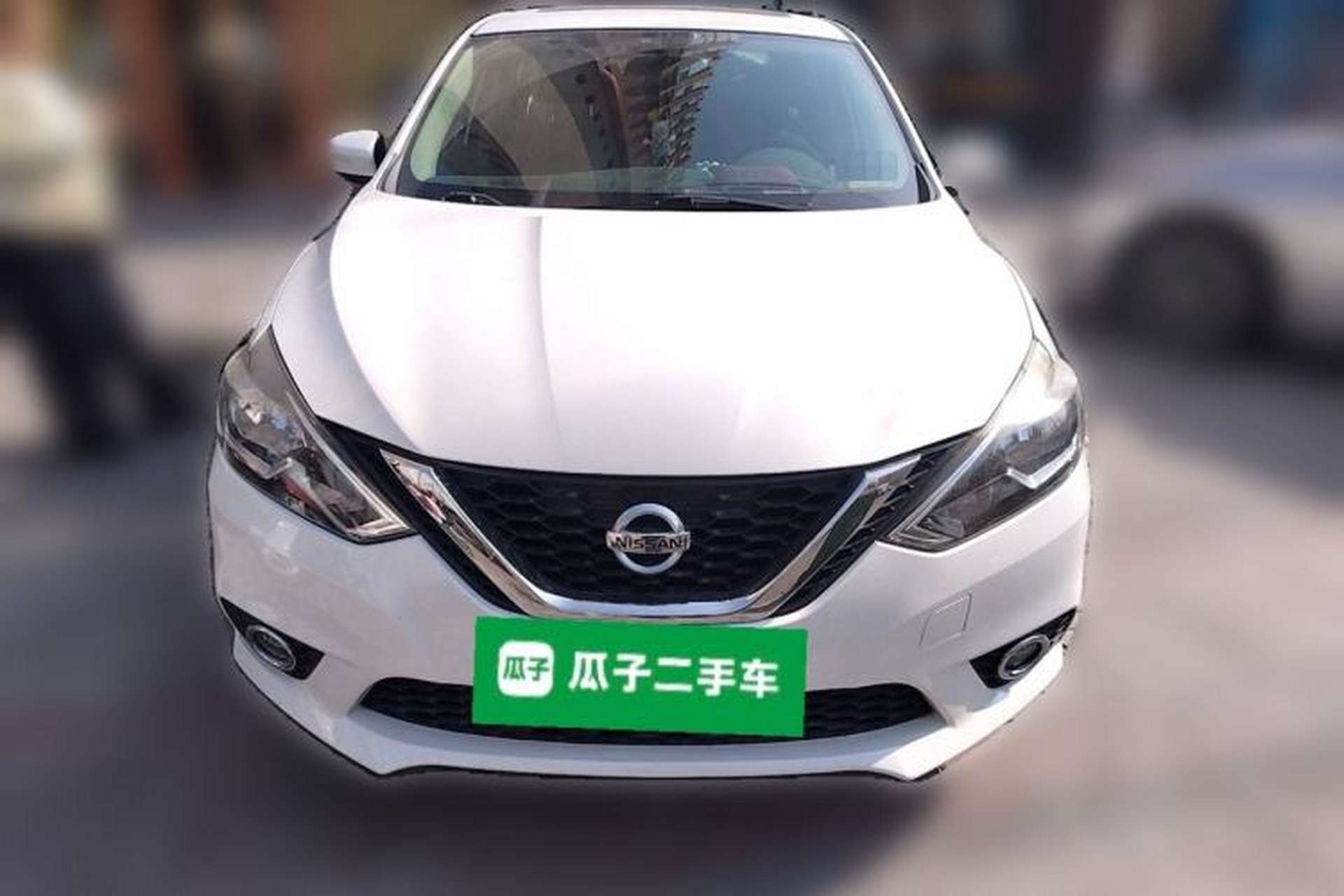 Used Nissan Sylphy 2016 1.6 XL CVT Deluxe Edition Front