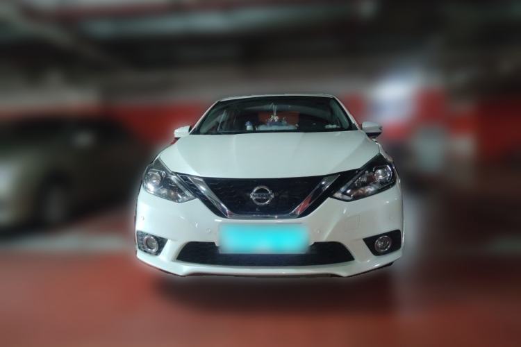 Used Nissan Sylphy 2016 1.6 XL CVT Deluxe Edition Front
