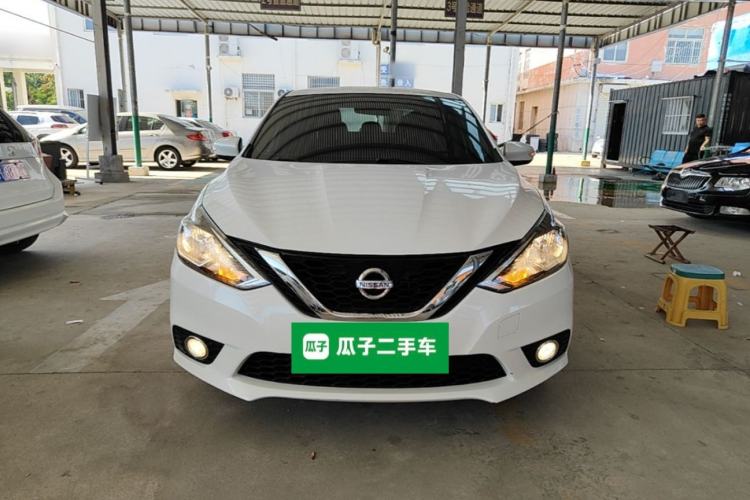 Used Nissan Sylphy 2016 1.6 XL CVT Deluxe Edition Front