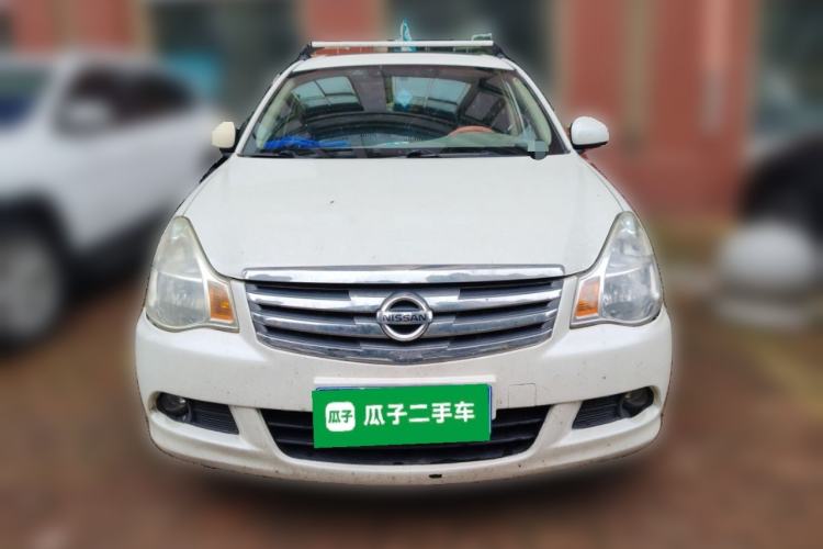 Used Nissan Sylphy 2016 Classic 1.6XE Automatic Leading Edition Front