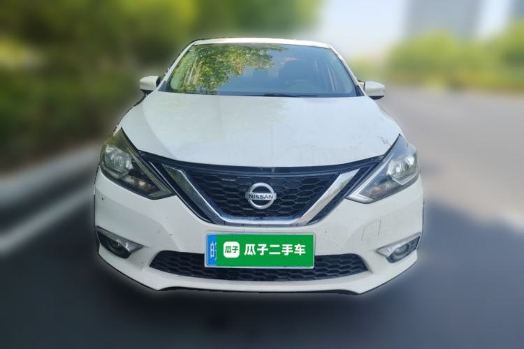Used Nissan Sylphy 2016 1.6 XL CVT Deluxe Edition Front