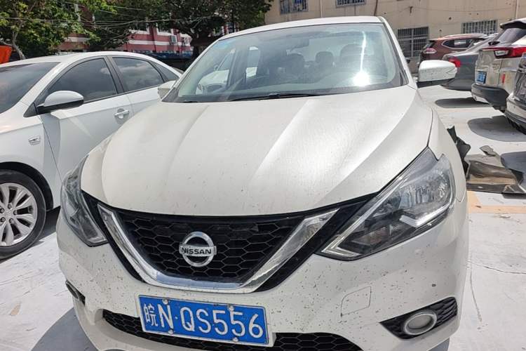 Used Nissan Sylphy 2016 1.6 XL CVT Deluxe Edition Front