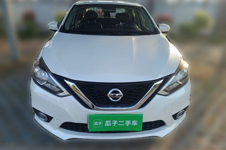 Used Nissan Sylphy 2016 1.6 XL CVT Deluxe Edition Front