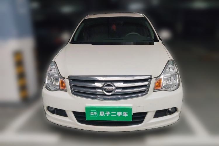 Used Nissan Sylphy 2016 Classic 1.6XE Automatic Leading Edition Front