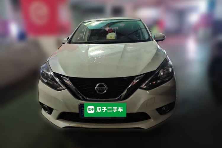 Used Nissan Sylphy 2016 1.6 XL CVT Deluxe Edition Front