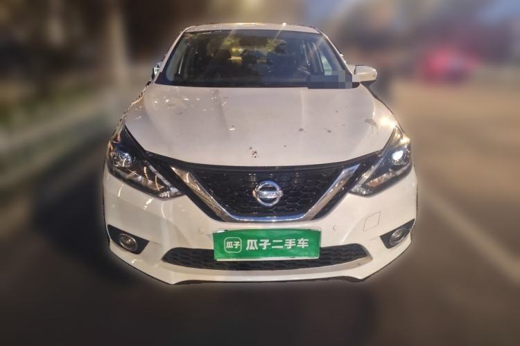 Used Nissan Sylphy 2016 1.6XV CVT Smart Enjoyment Version Front
