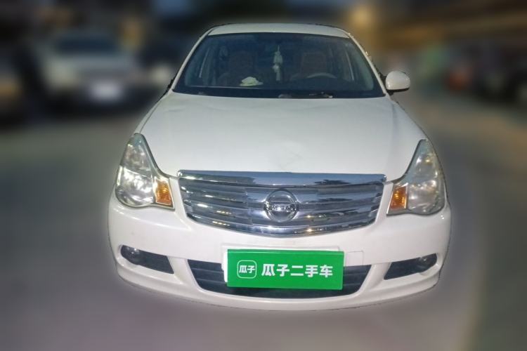 Used Nissan Sylphy 2016 Classic 1.6XE Automatic Comfort Edition Front