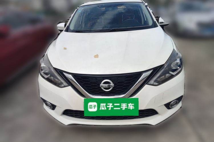 Used Nissan Sylphy 2016 1.6 XL CVT Deluxe Edition Front