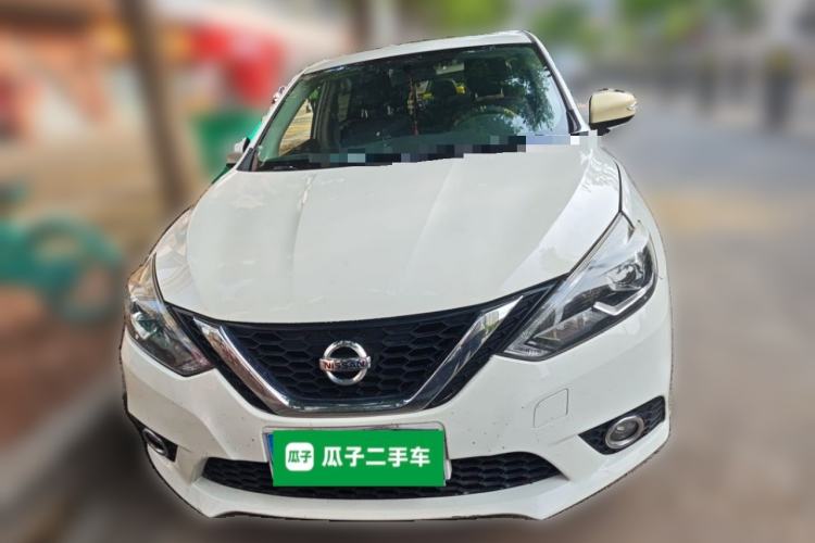 Used Nissan Sylphy 2016 1.6XV CVT Smart Enjoyment Version Front