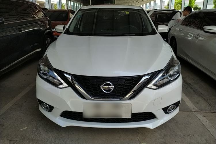 Used Nissan Sylphy 2016 1.6XV CVT Smart Enjoyment Version Front