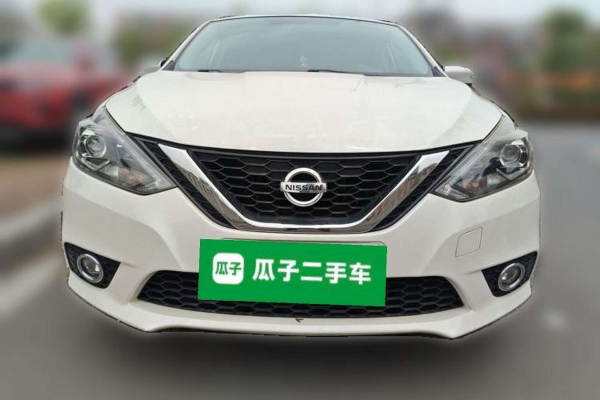 Used Nissan Sylphy 2016 1.6 XL CVT Deluxe Edition Front