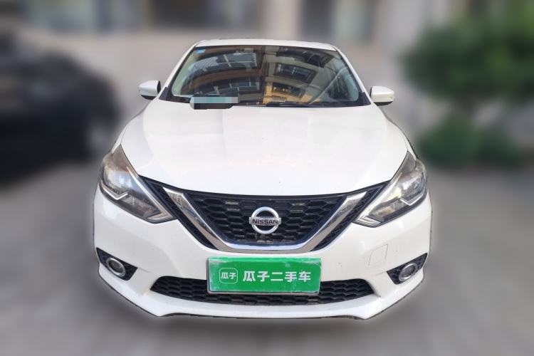 Used Nissan Sylphy 2016 1.6 XL CVT Deluxe Edition Front