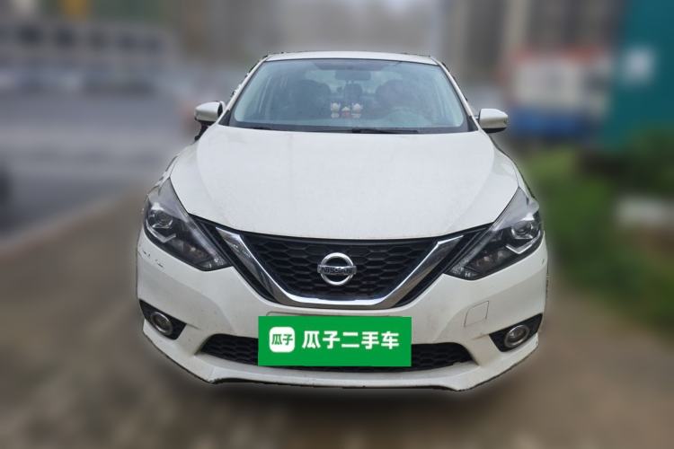 Used Nissan Sylphy 2016 1.6 XL CVT Deluxe Edition Front