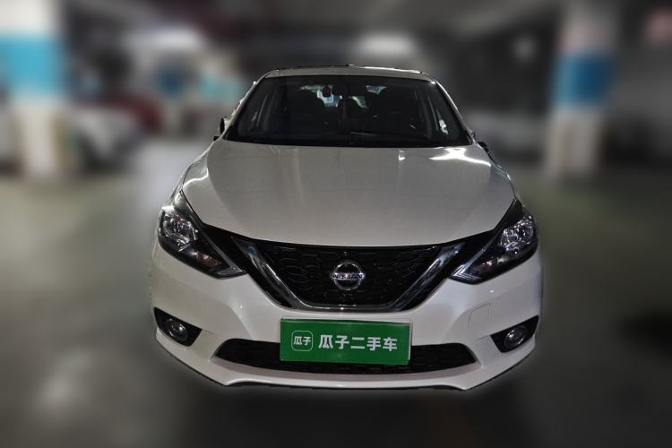 Used Nissan Sylphy 2016 1.6 XL CVT Deluxe Edition Front