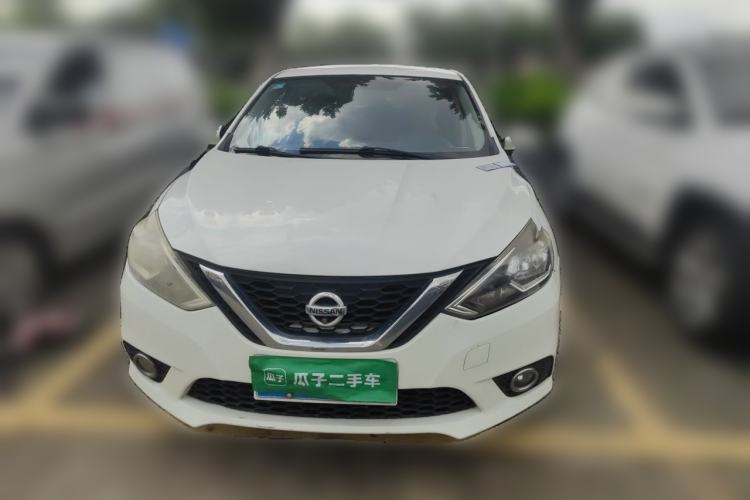 Used Nissan Sylphy 2016 1.6 XL CVT Deluxe Edition Front