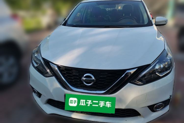 Used Nissan Sylphy 2016 1.6 XL CVT Deluxe Edition Front