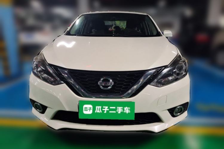 Used Nissan Sylphy 2016 1.6XV CVT Smart Enjoyment Version Front