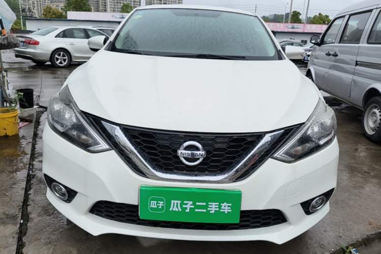 Used Nissan Sylphy 2016 1.6 XL CVT Deluxe Edition Front
