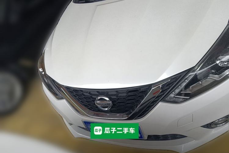 Used Nissan Sylphy 2016 1.6XV CVT Smart Enjoyment Version Front