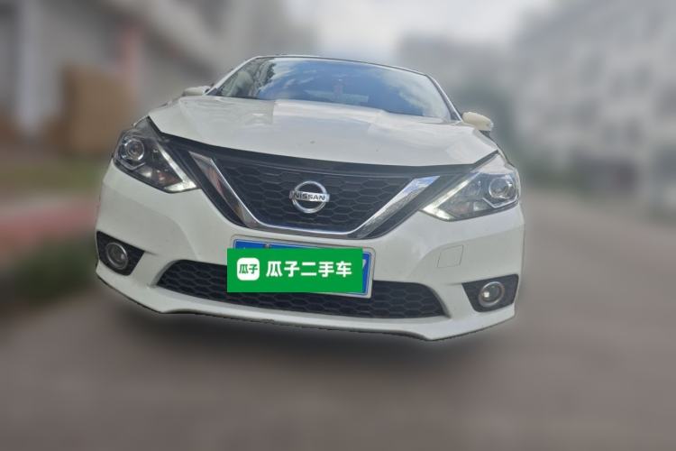 Used Nissan Sylphy 2016 1.6 XL CVT Deluxe Edition Front