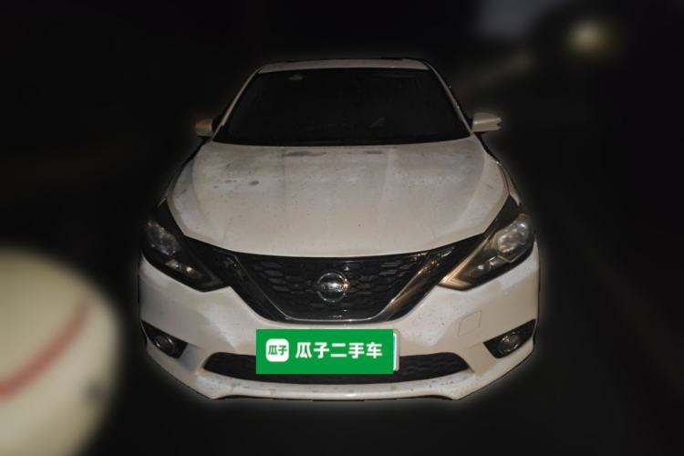 Used Nissan Sylphy 2016 1.6 XL CVT Deluxe Edition Front