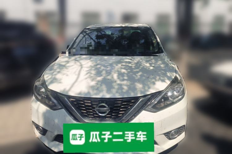 Used Nissan Sylphy 2016 1.6 XL CVT Deluxe Edition Front