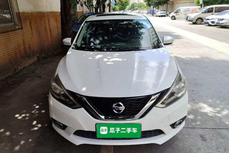 Used Nissan Sylphy 2016 1.6 XL CVT Deluxe Edition Front