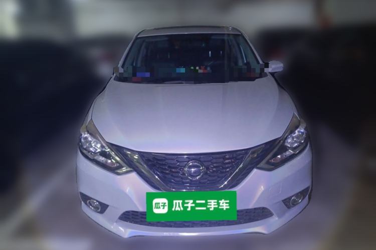 Used Nissan Sylphy 2016 1.6 XL CVT Luxury Edition Front