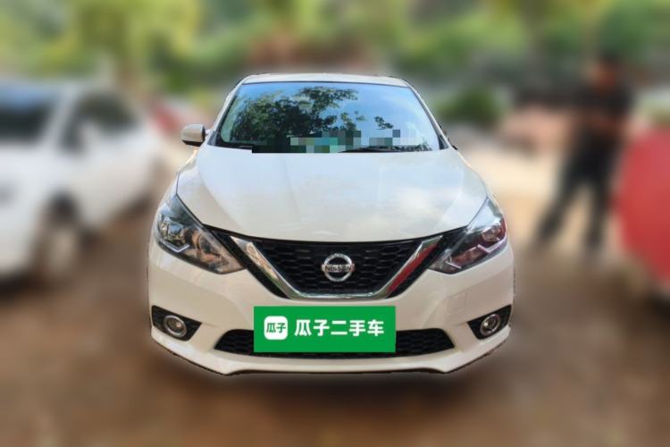 Used Nissan Sylphy 2016 1.6XV CVT Smart Enjoyment Version Front