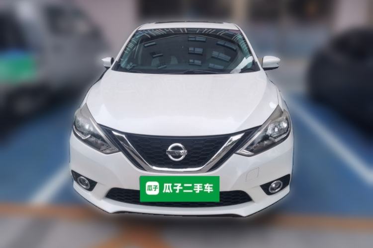 Used Nissan Sylphy 2016 1.6 XL CVT Deluxe Edition Front