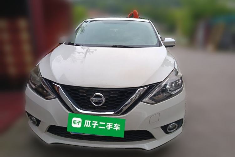 Used Nissan Sylphy 2016 1.6 XL Manual Luxury Edition Front