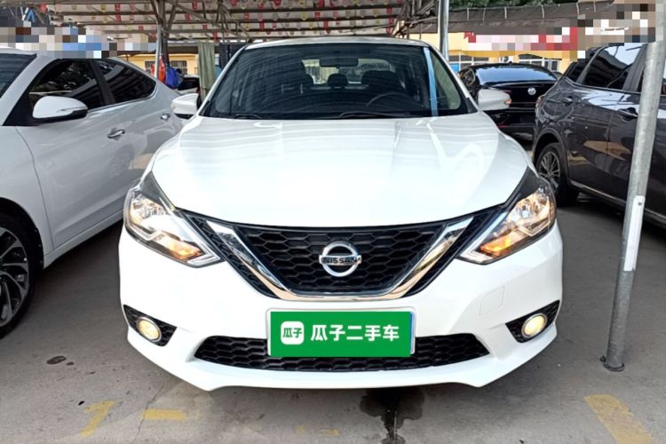 Used Nissan Sylphy 2016 1.6 XL CVT Deluxe Edition Front