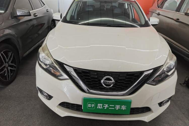 Used Nissan Sylphy 2016 1.6XV CVT Smart Enjoyment Version Front