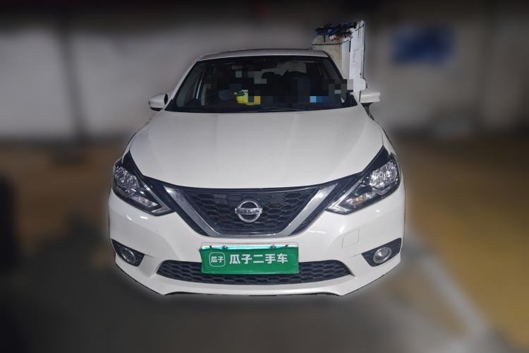Used Nissan Sylphy 2016 1.6 XL CVT Luxury Edition Front